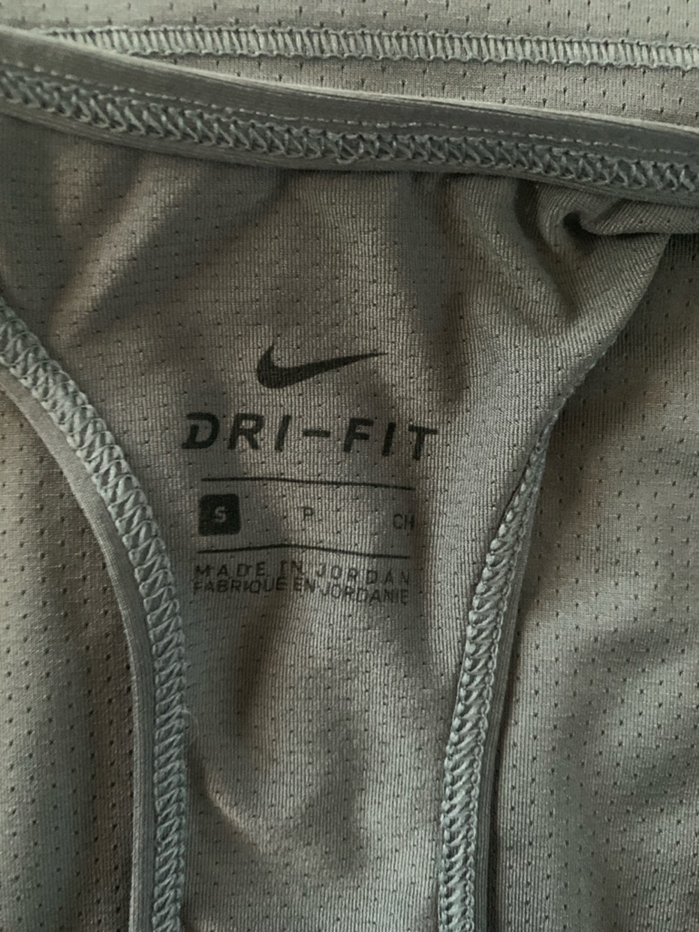 Nike Gray Dri-FIT Racerback Tank Top - Picture 3 of 4